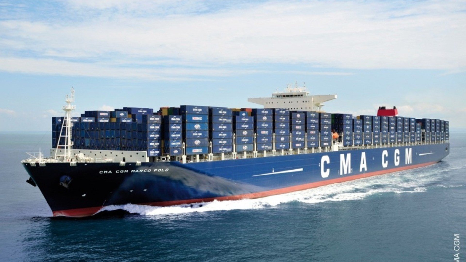 container ship wallpaper