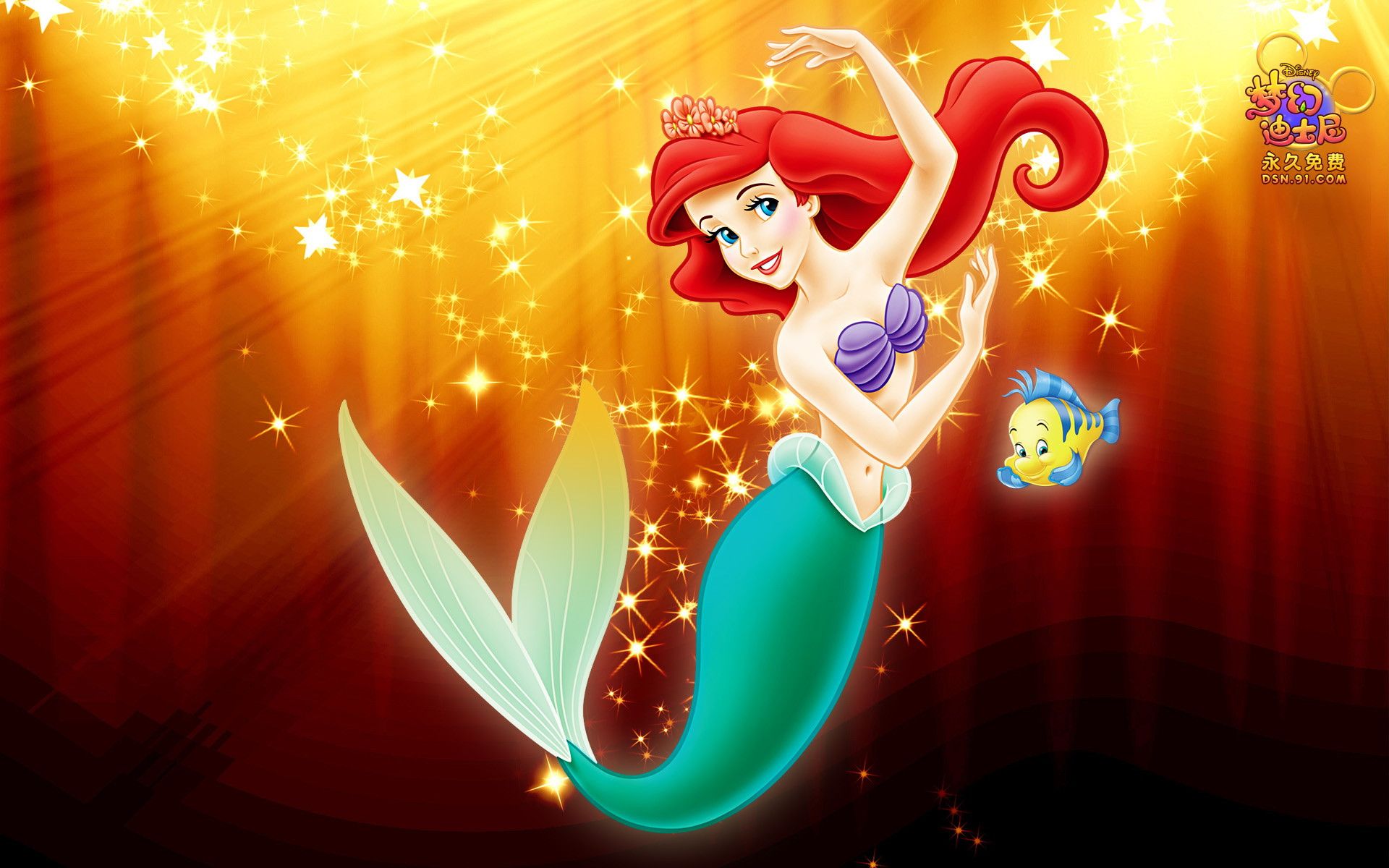 Disney Princess Ariel HD Pictures 