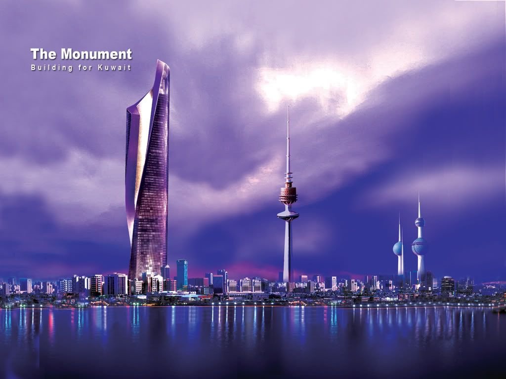 Kuwait City Wallpaper 