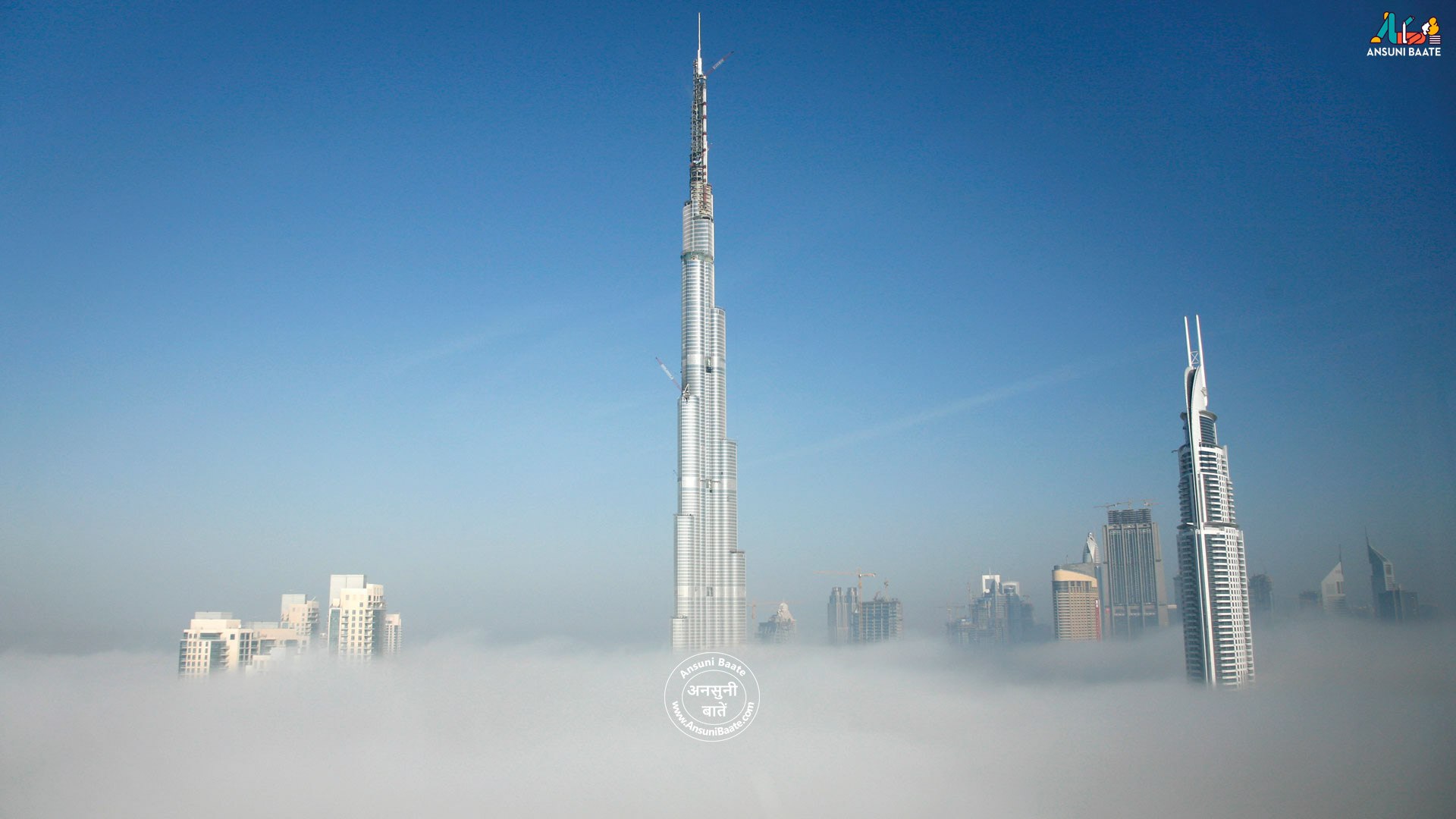 Burj Khalifa Tourism HD Desktop Wallpaper 