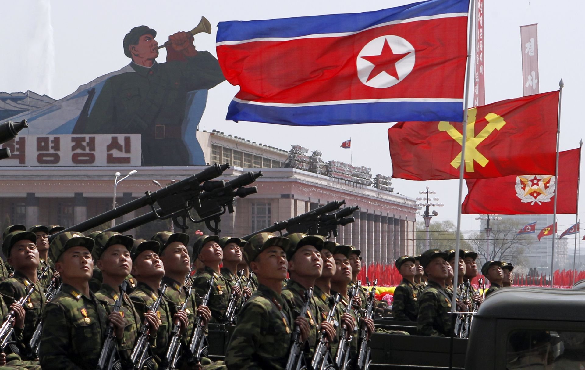 North Korea Flag Wallpaper HD 