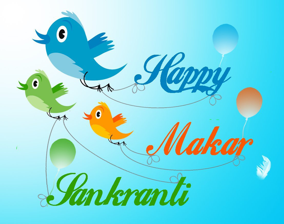 Happy Makar Sankranti Images 2021 HD Wallpaper, Photos, GIF