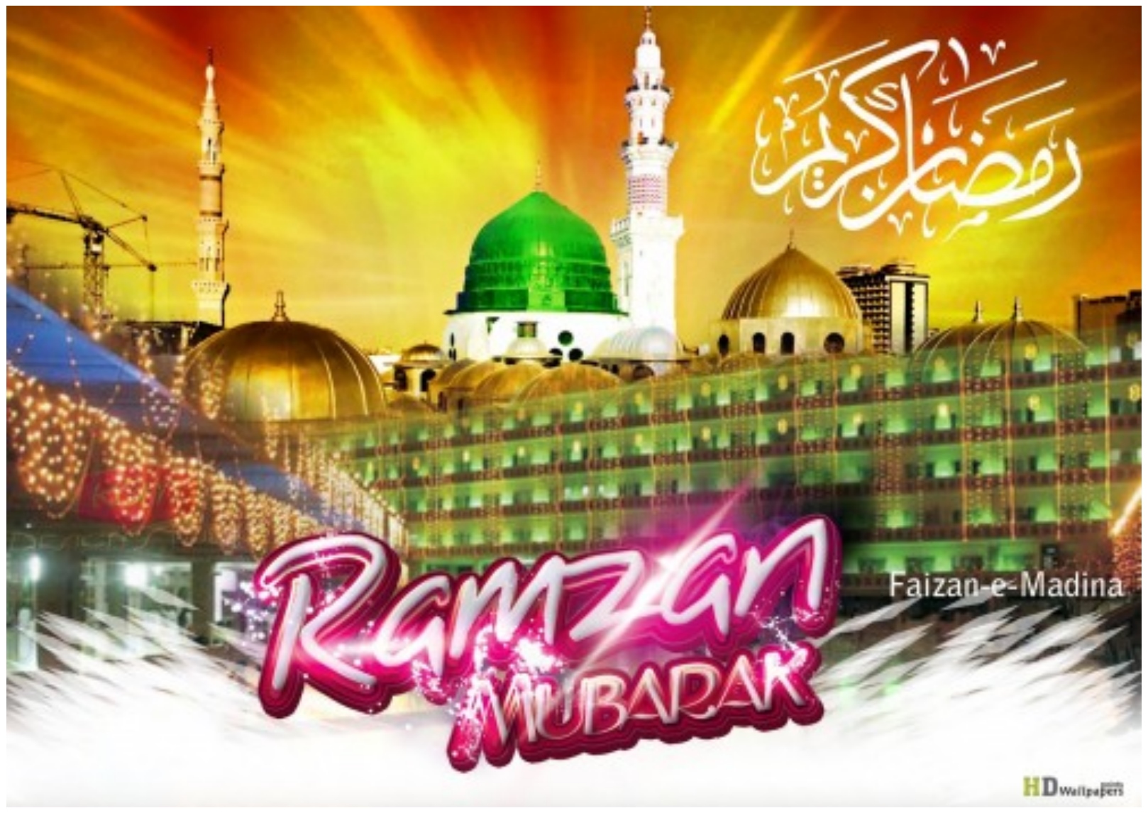 Ramadan Mubarak High Definition Wallpaper 