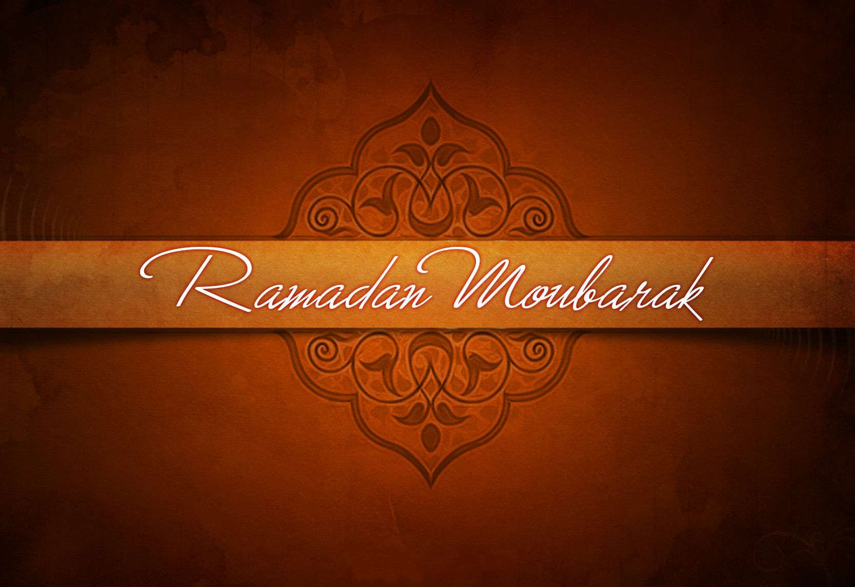 Ramadan Mubarak Wallpaper 