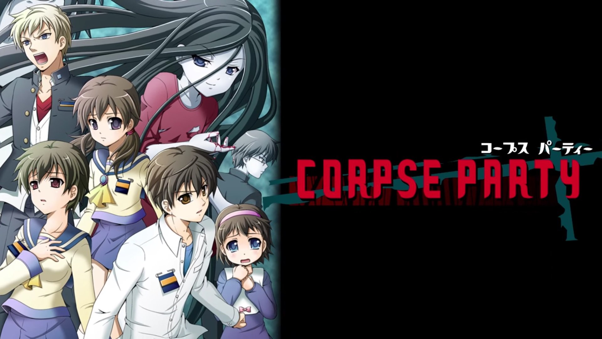 Corpse Party Video Game Series Desktop Wallpaper 