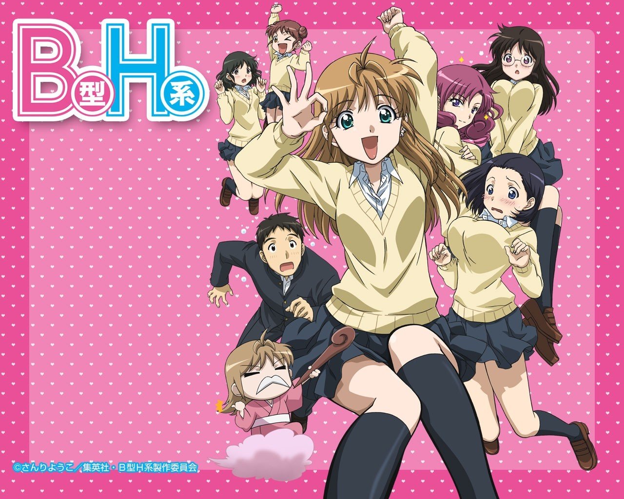 B Gata H Kei Manga Series HD Desktop Wallpaper 