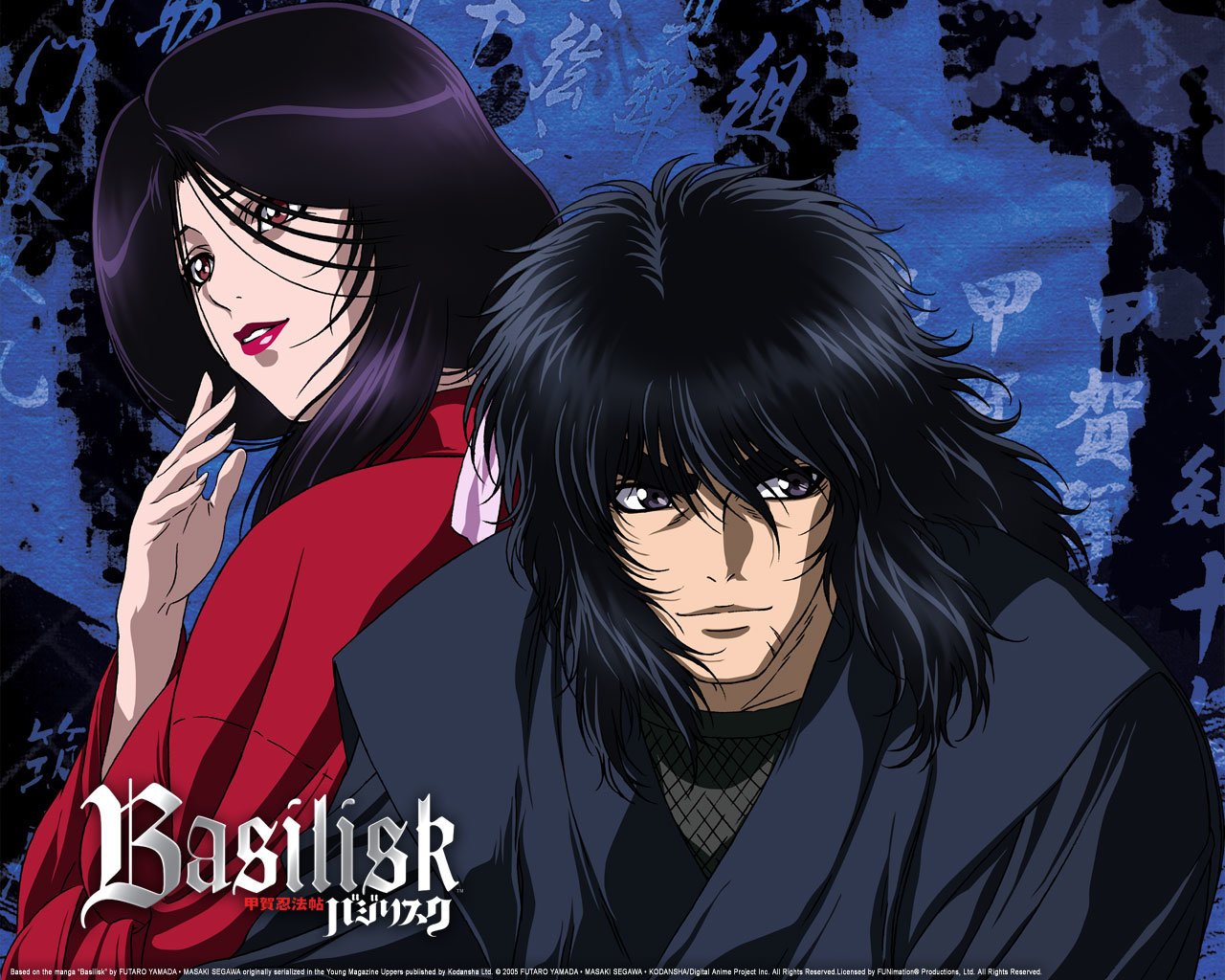 Basilisk - Zerochan Anime Image Board-demhanvico.com.vn