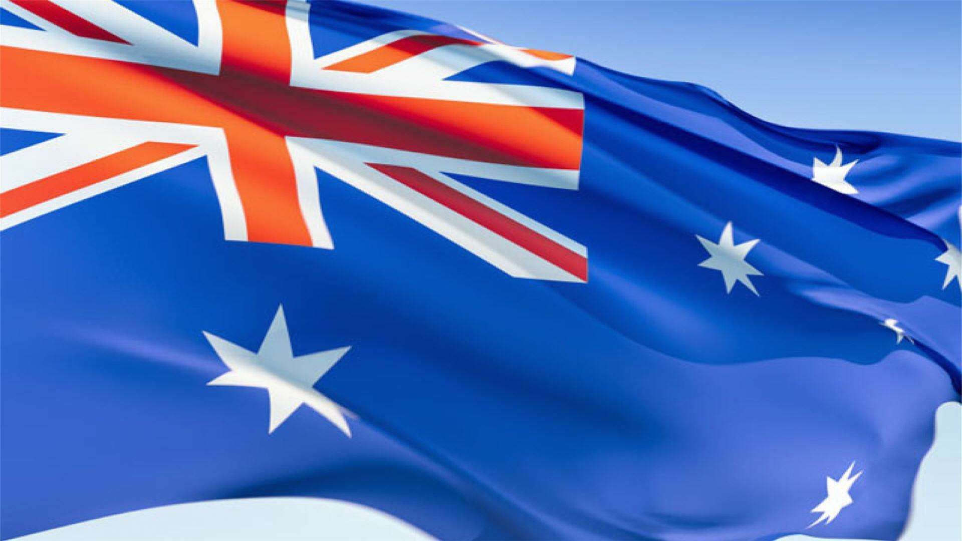 Australia Day Flag HD Background Wallpaper 