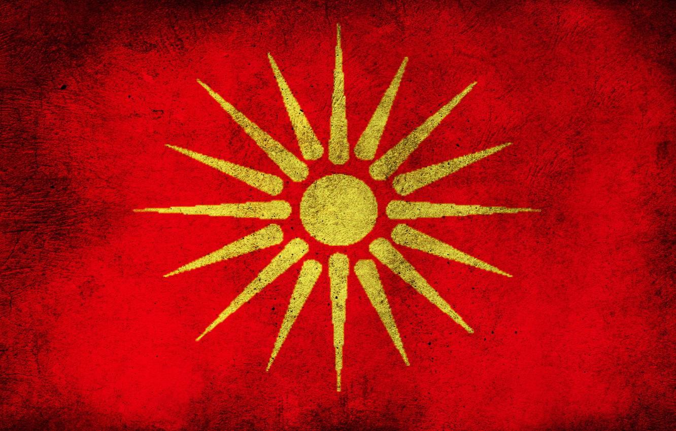 North Macedonia Flag HD Desktop Wallpaper 