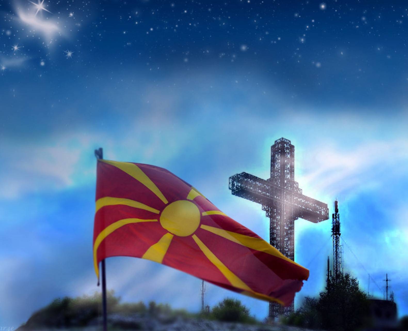 North Macedonia Flag HD Wallpaper 