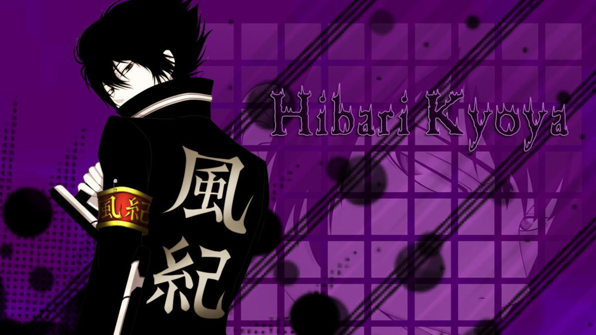 Hibari Kyoya - Katekyo Hitman REBORN! - Wallpaper by Amaichi Esora #538269  - Zerochan Anime Image Board