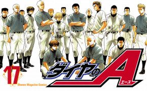 Ace of Diamond HD Wallpapers 104121