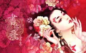 Geisha Cool Wallpaper HD 112208