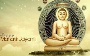 Mahavir Swami Jayanti Background Wallpaper 12282