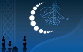 Ramadan HD Desktop Wallpaper 12374