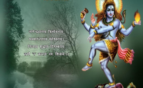 Maha Shivaratri HD Background Wallpaper 12272