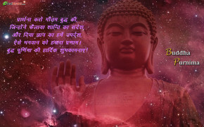 Buddha Purnima HD Background Wallpaper 12110