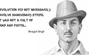 Bhagat Singh Background Wallpaper 12097
