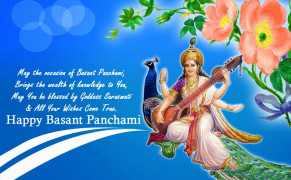 Vasant Panchami Background Wallpapers 12419
