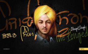 Bhagat Singh Best Wallpaper 12098