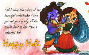 Animated Holi Background Wallpaper 12077
