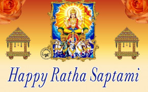 Ratha Saptami HD Wallpapers 12395