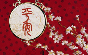Chinese New Year Background Wallpaper 112944