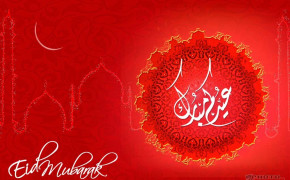 Eid Al Fitr Background Wallpaper 12158