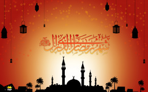 Ramadan HQ Desktop Wallpaper 12378