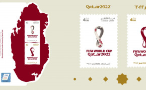 FIFA World Cup Qatar 2022 Widescreen Wallpapers 126058