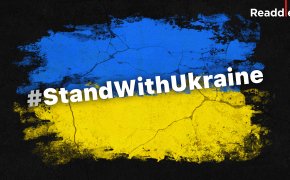 Support Ukraine Flag HD Wallpaper 126585