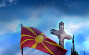 North Macedonia Flag HD Wallpaper 126502