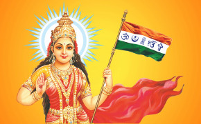Bharat Mata Flag Best Wallpaper 14939