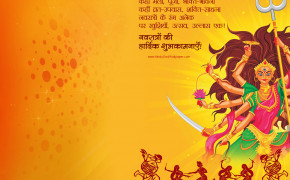 Happy Navratri Hindi Quotes Wallpaper 15125