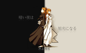 Inoue Orihime Background Wallpapers 24416