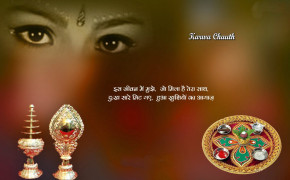 Happy Karwa Chauth HD Wallpapers 33701