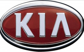 Kia Logo Wallpaper 2650x1600 72050
