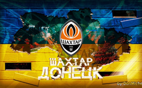 FC Shakhtar Donetsk Wallpaper 1245x700 66482