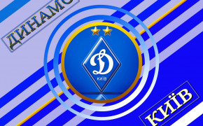 FC Dynamo Kyiv Wallpaper 1332x850 66386