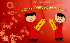 Chinese New Year 2021 Best HD Wallpaper 84901