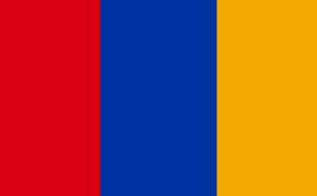 Armenia Flag HD Wallpapers 86106