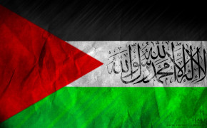 Palestine Flag HD Background Wallpaper 88620