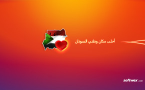 Sudan High Definition Wallpaper 93573
