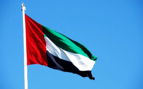 United Arab Emirates Flag Background Wallpaper 94312