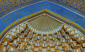 Uzbekistan City Wallpaper 94400