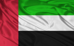 United Arab Emirates Flag Best Wallpaper 94313