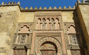 Mosque of Cordoba Ancient Wallpaper HD 92318