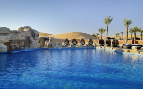 Arabian Resort Tourism Widescreen Wallpapers 96953
