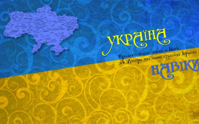 Ukraine Flag Widescreen Wallpapers 94277