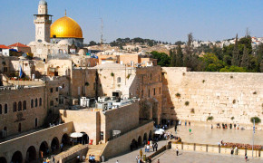 Jerusalem High Definition Wallpaper 96032